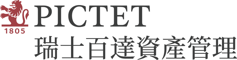 Pictet Asset Management (Hong Kong) Limited